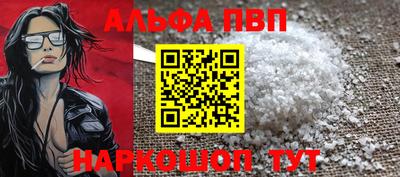 мет Коммунар