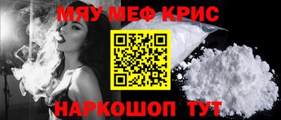 эйфоретик Конаково