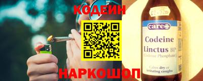 мет Коммунар