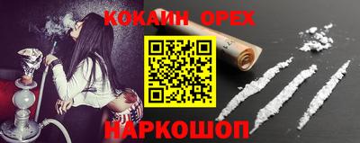 мет Коммунар