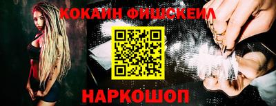 мет Коммунар