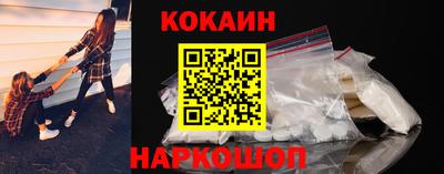 эйфоретик Конаково