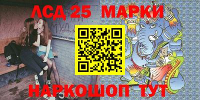 эйфоретик Конаково