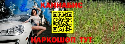 эйфоретик Конаково