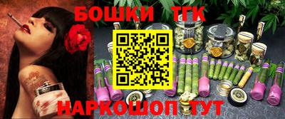 эйфоретик Конаково