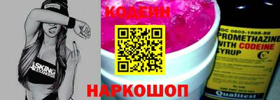мет Коммунар
