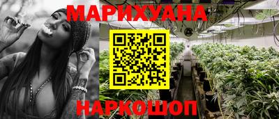мет Коммунар