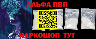 мет Коммунар