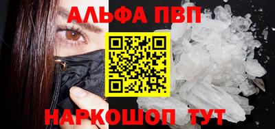 мет Коммунар