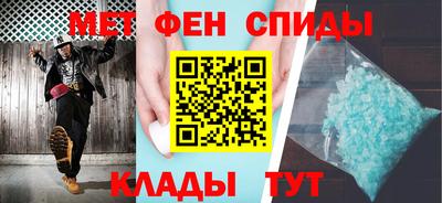 эйфоретик Конаково