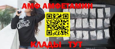 мет Коммунар