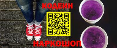 эйфоретик Конаково