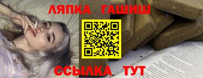мет Коммунар