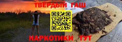 мет Коммунар